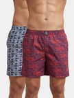 Super Combed Mercerized Cotton Woven Printed Boxer Shorts with Side Pockets - Nickel & Brickred (Pack of 2)