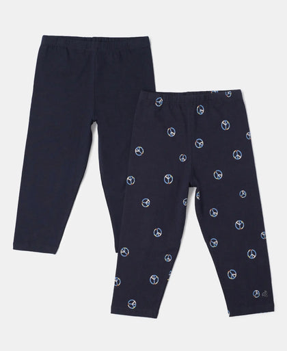 Super Combed Cotton Elastane Capri - Cosmic Sapphire-3