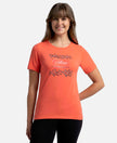 Super Combed Cotton Elastane Stretch Regular Fit Graphic Printed Round Neck Half Sleeve T-Shirt  - Dubarry print050-1