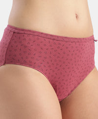 High Coverage Super Combed Cotton Hipster With Concealed Waistband and StayFresh Treatment - Dark Prints (Pack of 5)