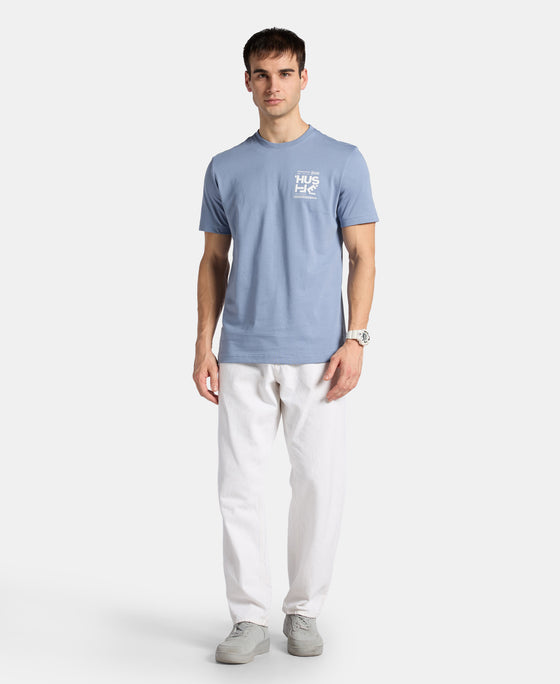 Super Combed Cotton Rich Graphic Printed Round Neck Half Sleeve T-Shirt - Troposphere