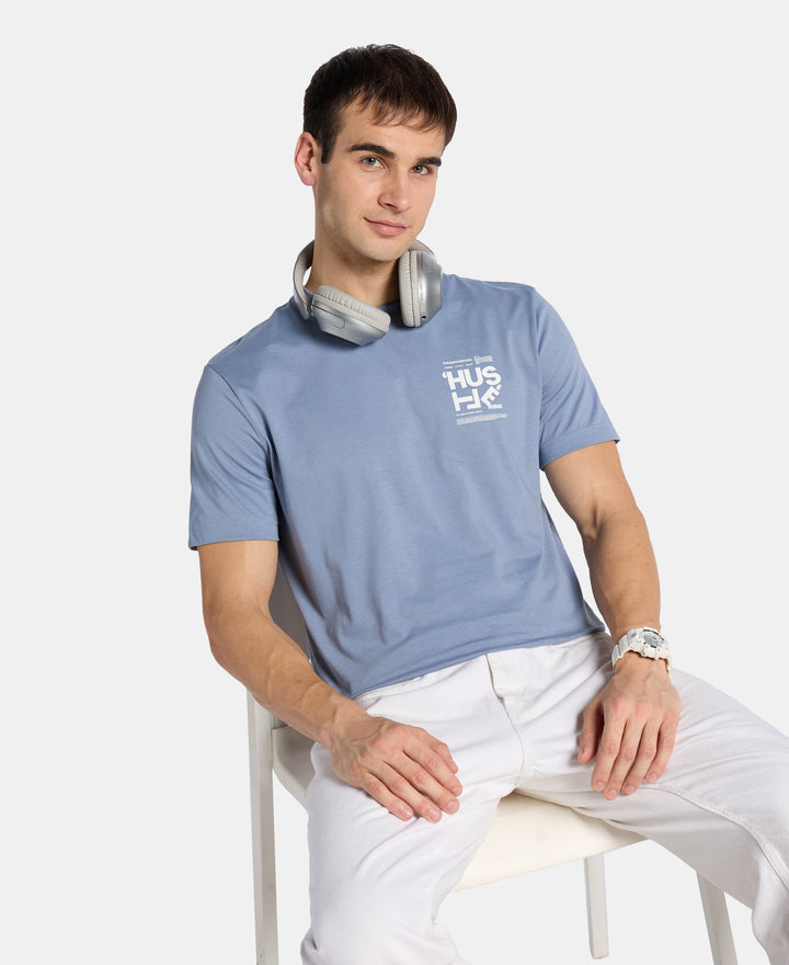 Super Combed Cotton Rich Graphic Printed Round Neck Half Sleeve T-Shirt - Troposphere