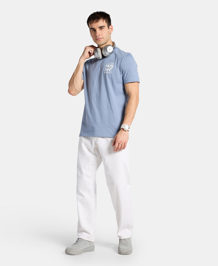 Super Combed Cotton Rich Graphic Printed Round Neck Half Sleeve T-Shirt - Troposphere