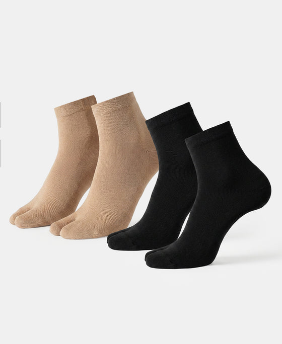 Compact Cotton Stretch Toe Socks with StayFresh Treatment - Skin & Black (Pack of 2)