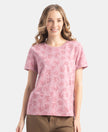 Super Combed Cotton Relaxed Fit Printed Half Sleeve T-Shirt - Lilas