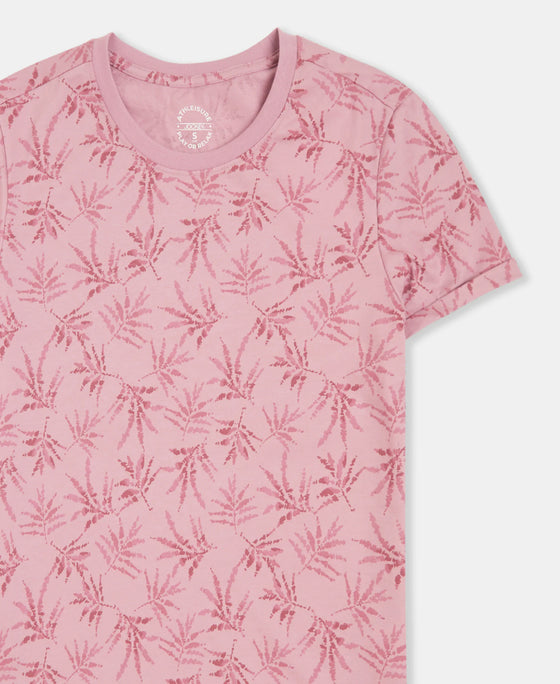 Super Combed Cotton Relaxed Fit Printed Half Sleeve T-Shirt - Lilas