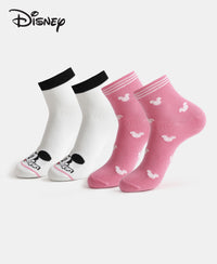 Disney Mickey & Minnie Mouse Compact Cotton Stretch Ankle Length Socks with StayFresh Treatment - White & Aurora Pink (Pack of 2)