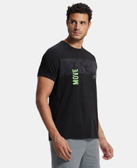 Super Combed Cotton Blend Graphic Printed Round Neck Half Sleeve T-Shirt with Stay Fresh Treatment - Black Printed