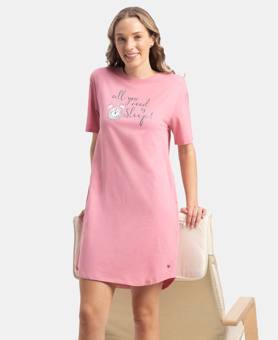 Super Combed Cotton Drop Shoulder Styled Curved Hem Printed Lounge Dress With Side Pockets - Cashmere Rose