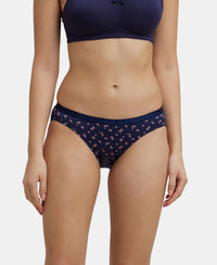 Medium Coverage Super Combed Cotton Bikini With Exposed Waistband and StayFresh Treatment - Dark Prints-2