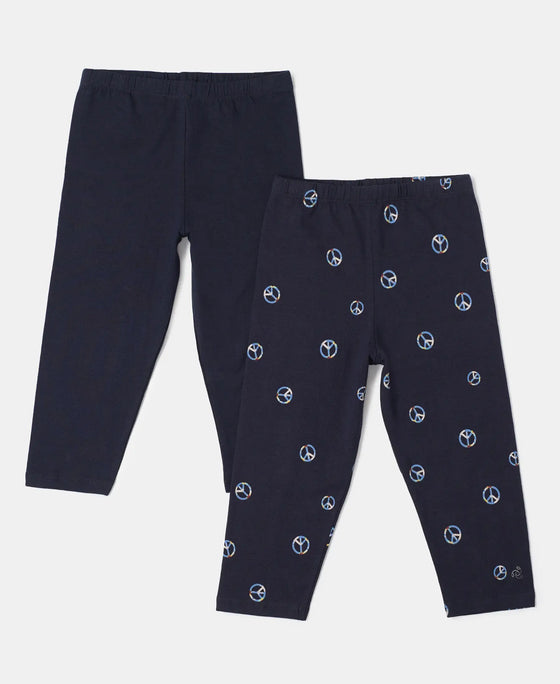 Super Combed Cotton Elastane Capri - Cosmic Sapphire-3