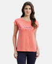 Super Combed Cotton Relaxed Fit Graphic Printed Round Neck Half Sleeve T-Shirt  - Blush Pink-1