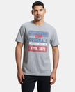 Super Combed Cotton Rich Graphic Printed Round Neck Half Sleeve T-Shirt - Mid Grey Melange-1